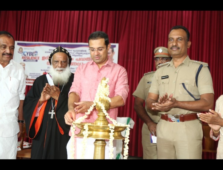 സൈബർ കുറ്റകൃത്യങ്ങൾക്കെതിരെ ജാഗ്രത പുലർത്തണമെന്ന് ഉന്നത വിദ്യാഭ്യാസ മന്ത്രി റോജി എം.ജോൺ