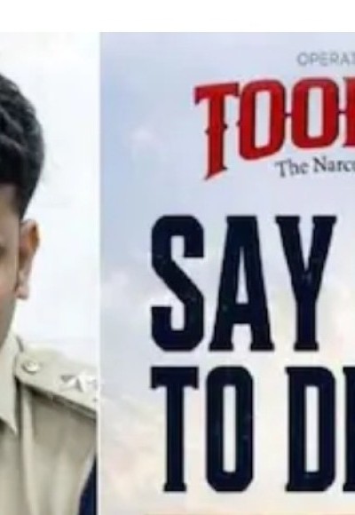 തോണ്ടി മുതൽ MDMA അടിച്ച് മാറ്റിയ siഅറസ്റ്റിൽ ,